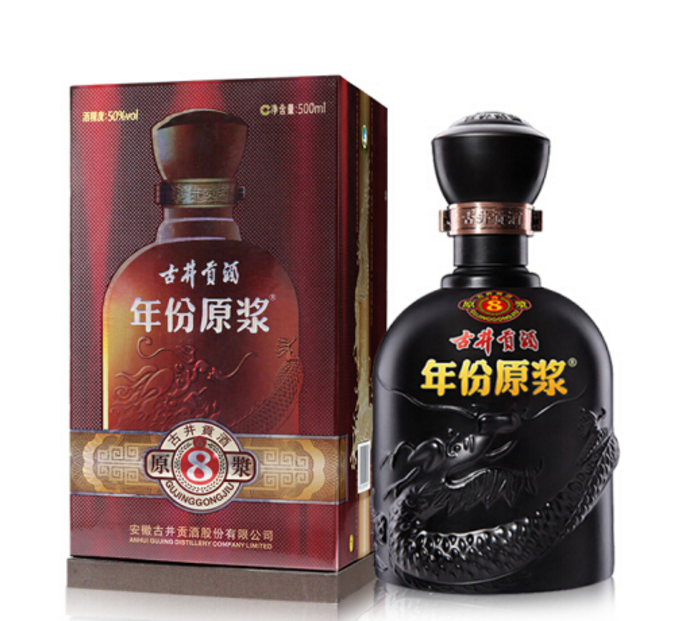 古井貢酒8年價(jià)格表大全，最新古井貢酒8年價(jià)格一覽
