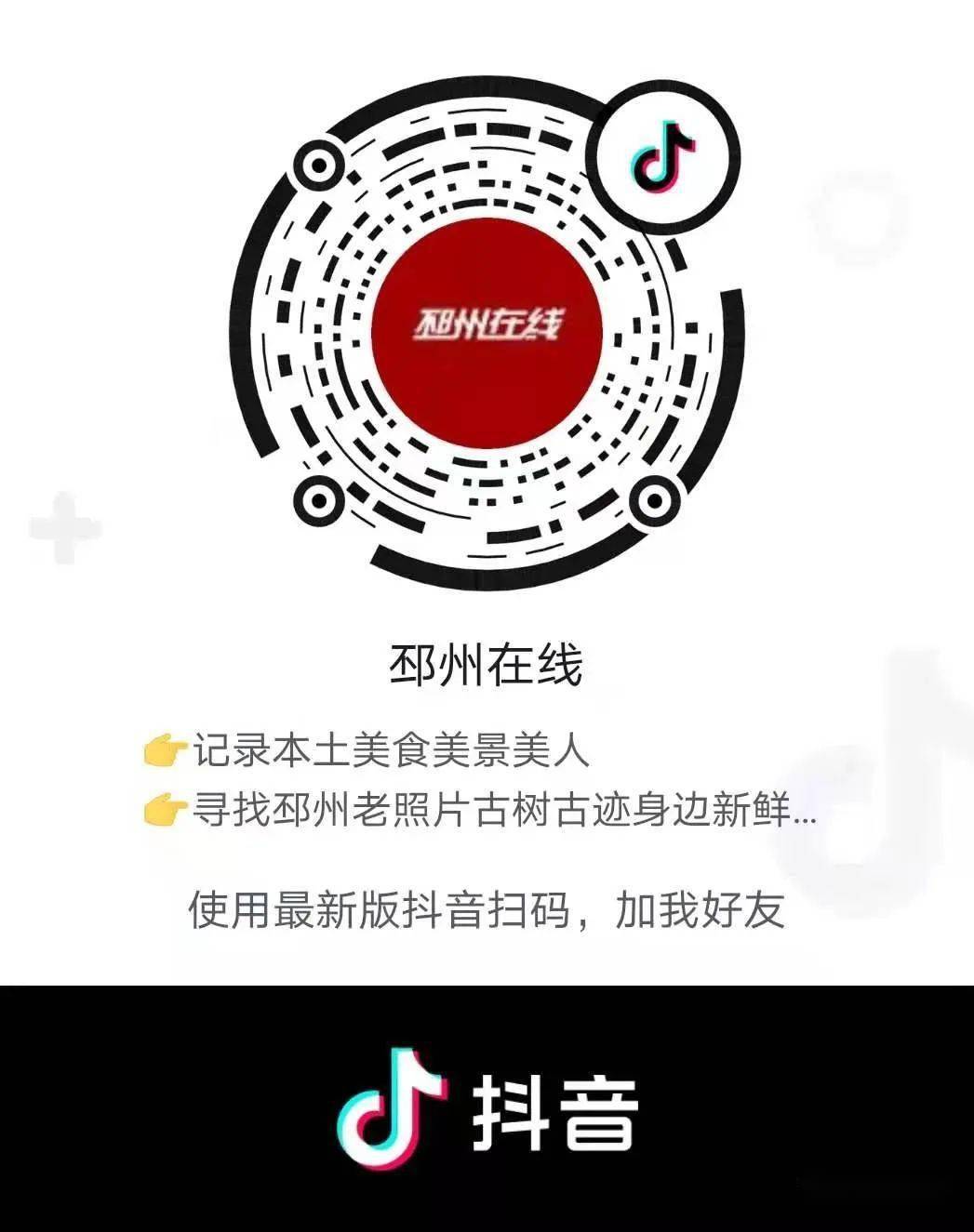 邳州碧桂園招聘信息，地產(chǎn)巨頭崛起與職業(yè)機(jī)遇同步發(fā)展之路