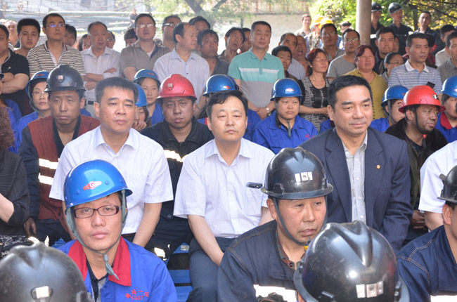 陽泉煤業(yè)最新進展與動態(tài)更新