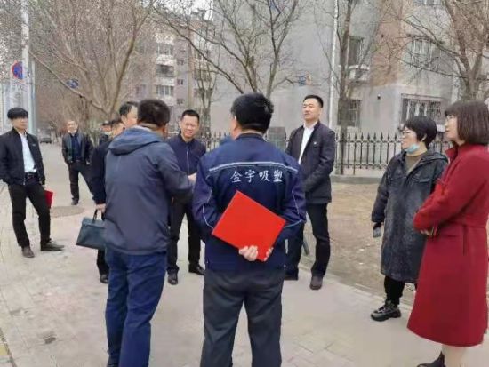 沈北新區(qū)招聘司機，科技引領(lǐng)未來出行，啟程新篇章