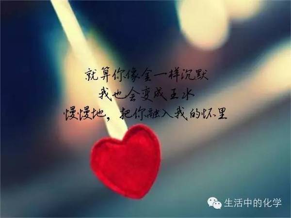 三行情書獻(xiàn)給黨，深情告白與忠誠誓言