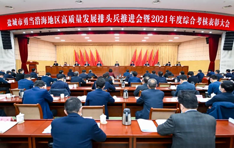 鹽城新聞速遞，巷弄深處的獨(dú)特風(fēng)味