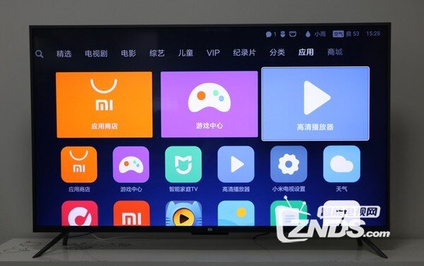 免費(fèi)觀看影視盛宴，輕松享受電視大全！