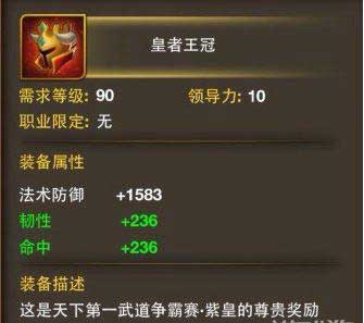 探索特色小店，最新游戲賬號隱藏寶藏的奇妙之旅