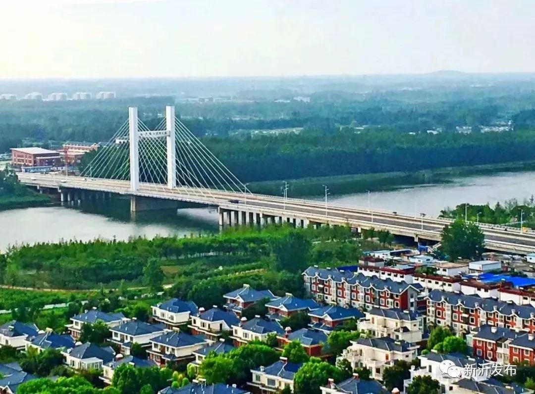 江蘇新沂溫情日常，最新資訊匯聚