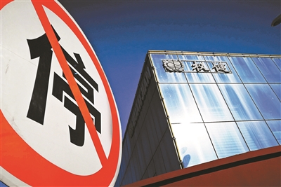 權健營業(yè)執(zhí)照最新動態(tài)，友情與陪伴的溫馨故事展開