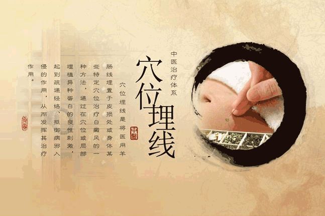 現(xiàn)代念佛拍手養(yǎng)生法，獨(dú)特的健康之道探索