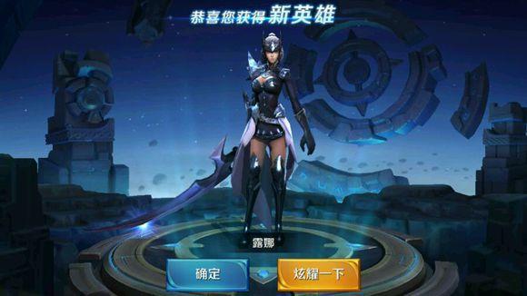 ??炸裂新風(fēng)尚，開啟最新皮膚篇章??