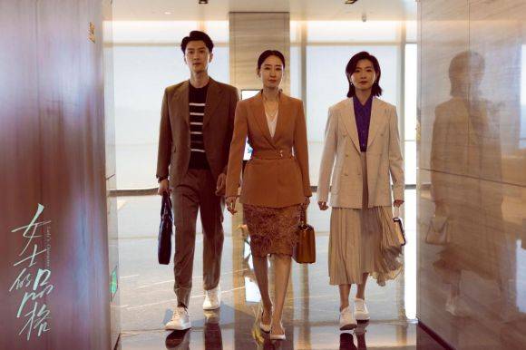 女士的品格電視劇免費觀看指南，小紅書推薦熱門劇集???