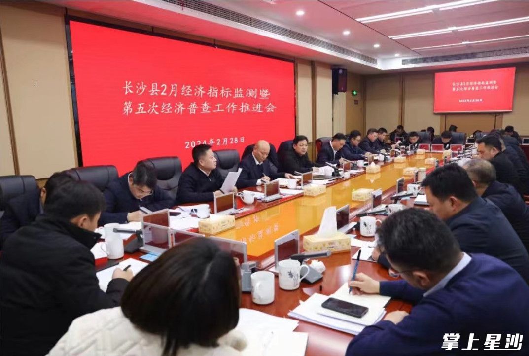 長(zhǎng)沙縣撤縣設(shè)區(qū)最新進(jìn)展，動(dòng)態(tài)報(bào)道匯總