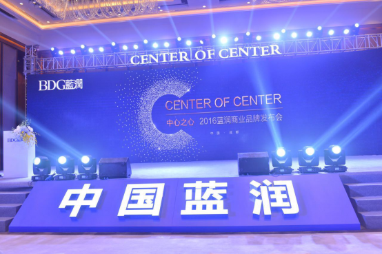 藍(lán)潤(rùn)上市,藍(lán)潤(rùn)上市，機(jī)遇與挑戰(zhàn)并存