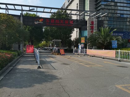 蘇建陽光新城最新房價解析，信息、分析與觀點考量