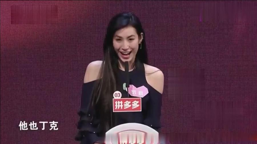 非誠(chéng)勿擾女嘉賓信息更新，最新動(dòng)態(tài)大揭秘??