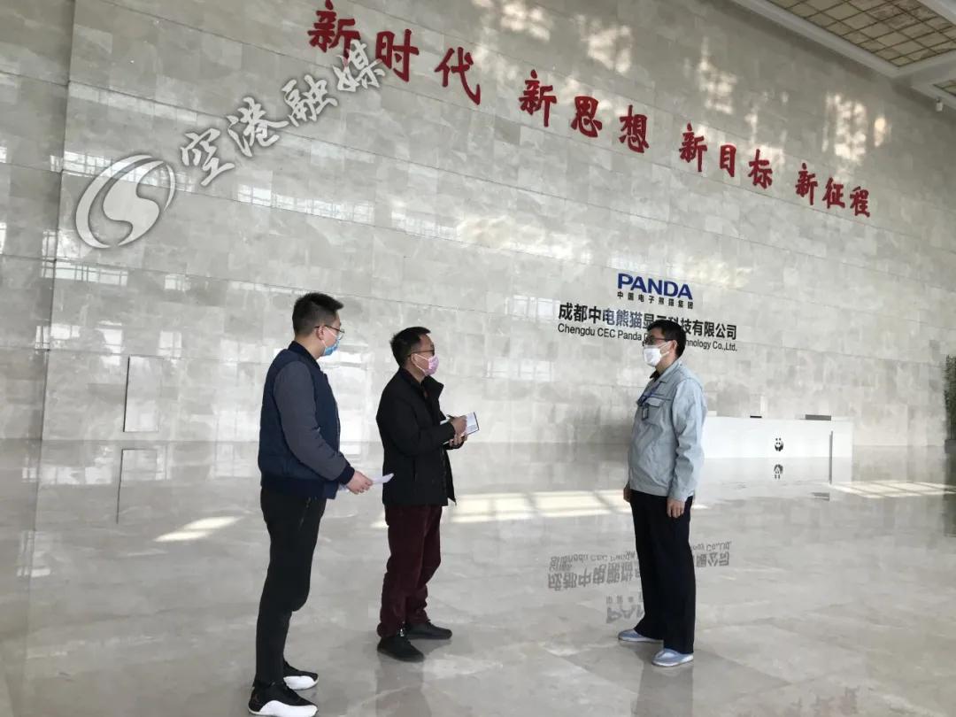 雙流城市新動(dòng)態(tài)，變化中的自信與成就之路