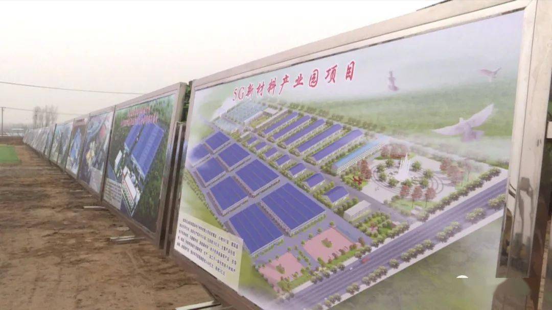 定陶美景公司最新動態(tài)，探索新動向，領略美景新風采