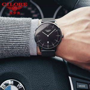 西羅手表價格，豪華與精致并存，完美融合之選