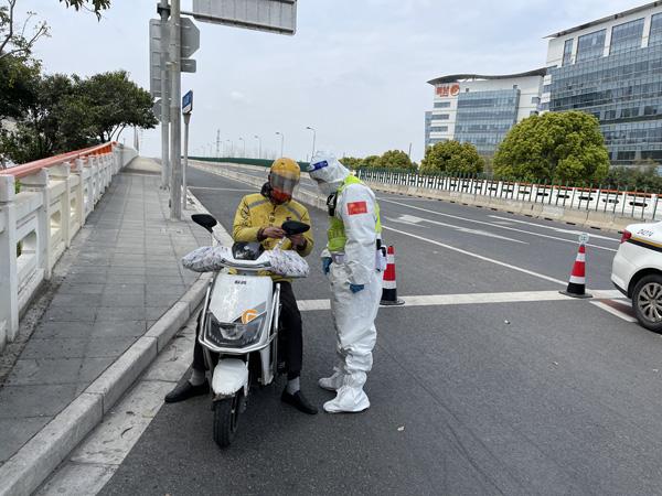 上海疫情最新動(dòng)態(tài)下的溫馨日常