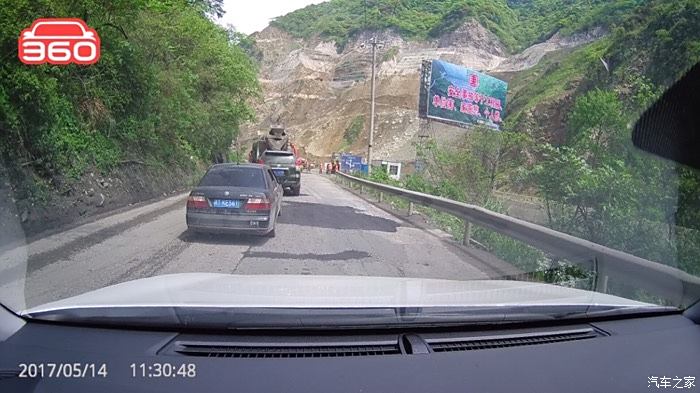 實(shí)時(shí)掌握路況，無憂出行，最新318交通直播