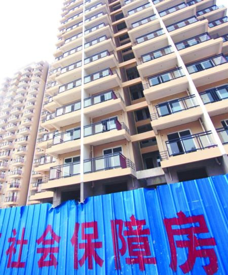 邢臺(tái)縣保障房最新動(dòng)態(tài)，照亮生活，自信與成就感的源泉