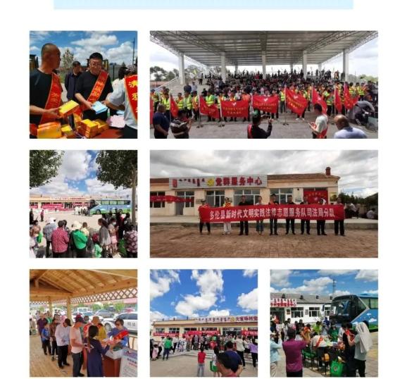 內(nèi)蒙古最新動態(tài)，草原變遷展現(xiàn)自信與成就感之源