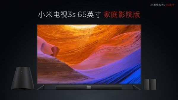 小米電視最大尺寸詳解，購(gòu)買步驟與指南