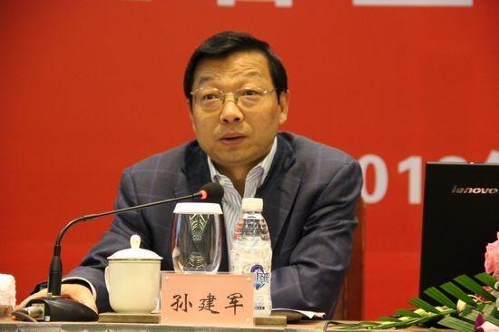 四川省反貪局最新局長(zhǎng)人選及其選拔步驟指南