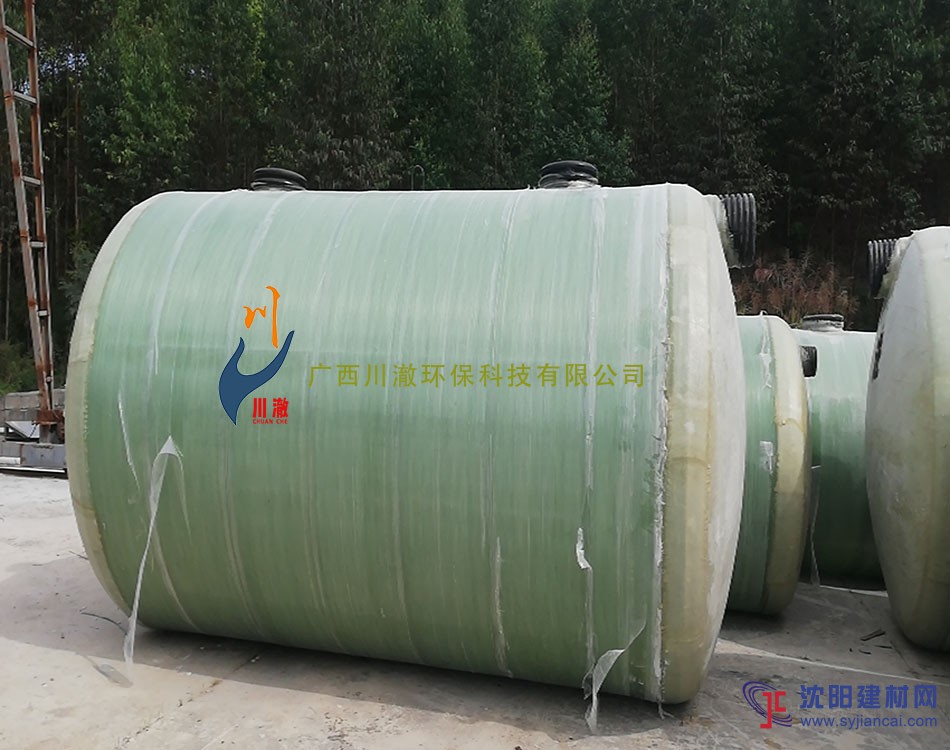 玻璃鋼價格的綜合論述與分析