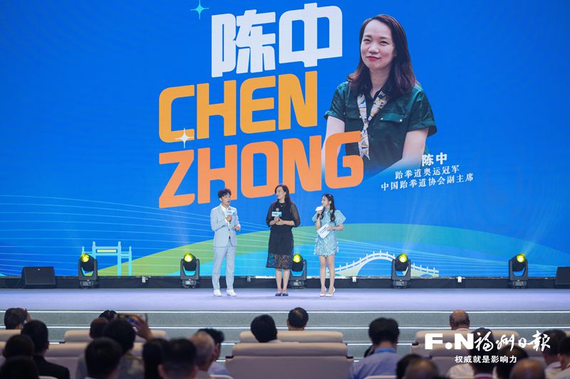 陳中比賽視頻，科技盛宴展現(xiàn)極致競技魅力