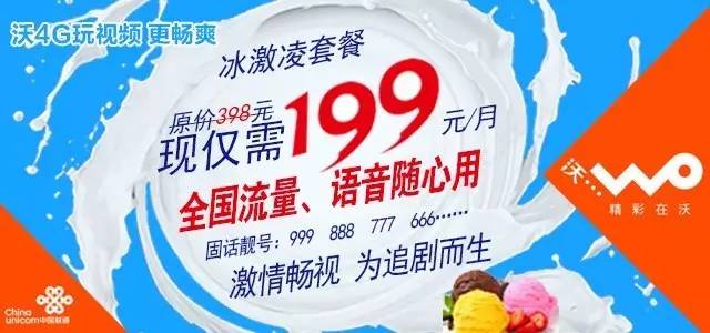 今日包頭新聞速遞，城市新動態(tài)與熱點解析