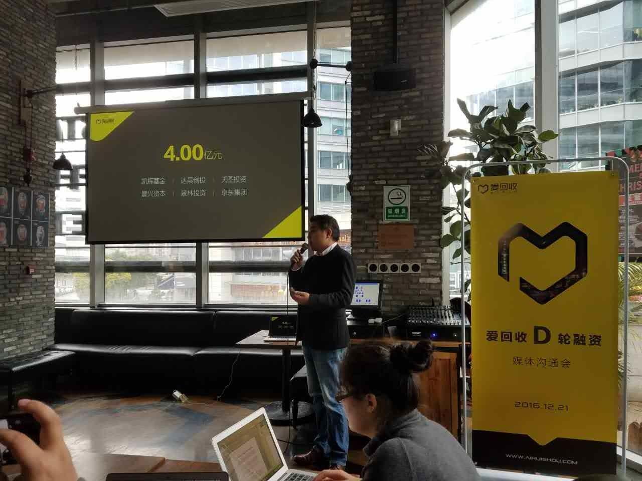 企業(yè)成長之路，上市與融資的雙重奏樂章