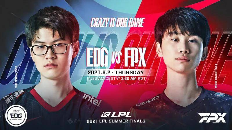 LPL夏季賽直播，探尋自然美景之旅，尋找內(nèi)心的寧靜與動力