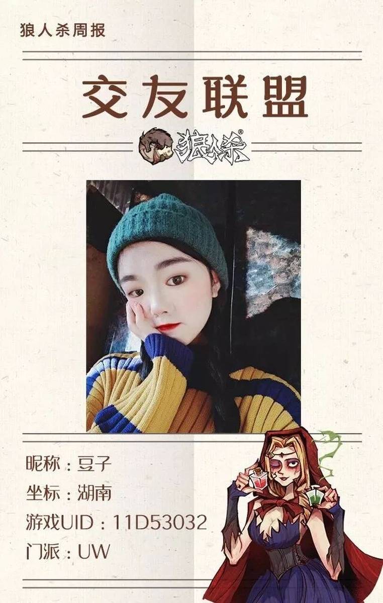 狼友最新分享，小巷深處的獨特風(fēng)味探索