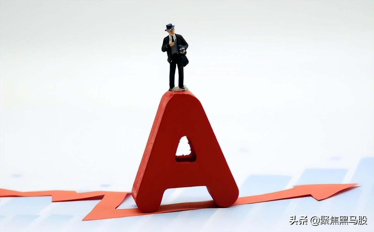 雅化集團(tuán)股票歷史行情詳解及如何研究股票走勢(shì)攻略