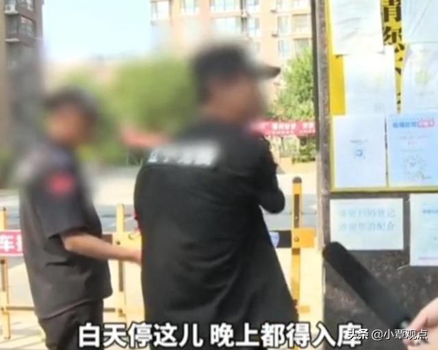 沈陽銀行保安招聘，與自然和諧共舞，尋求內(nèi)心寧靜的崗位