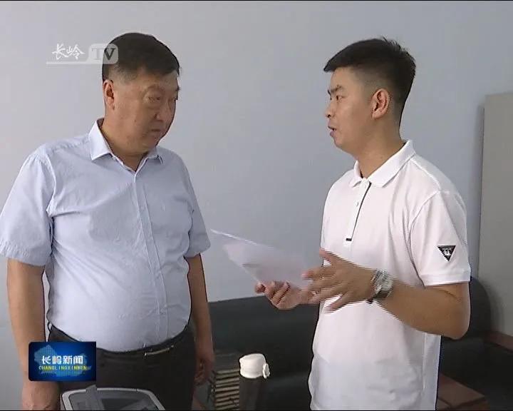 九臺招聘信息更新，重要性、影響及觀點分析