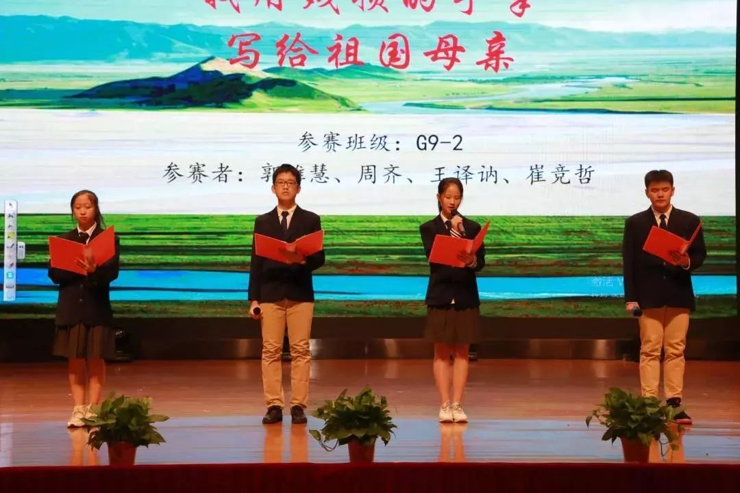 朗誦比賽心得分享，舞臺上的聲音魅力與情感表達