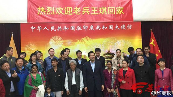 王琪老兵最新動(dòng)態(tài)揭秘，探索自然美景之旅，尋找內(nèi)心平和之地