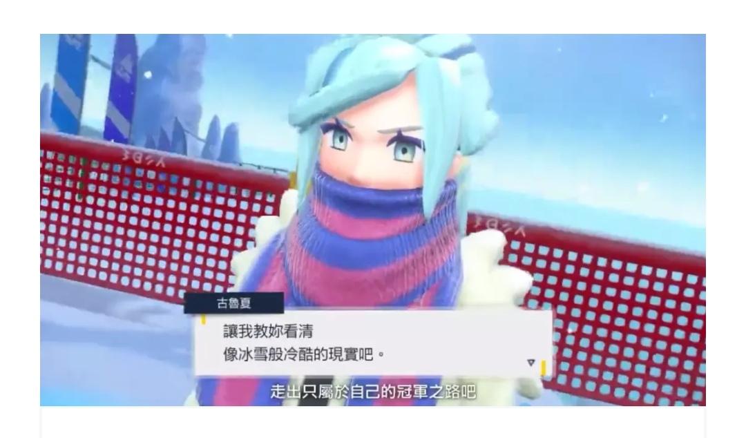 狗仔鯨價格，探尋自然美景的探險之旅