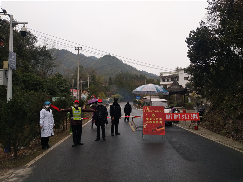 黃山防疫最新動態(tài)，小巷深處的小店防疫故事