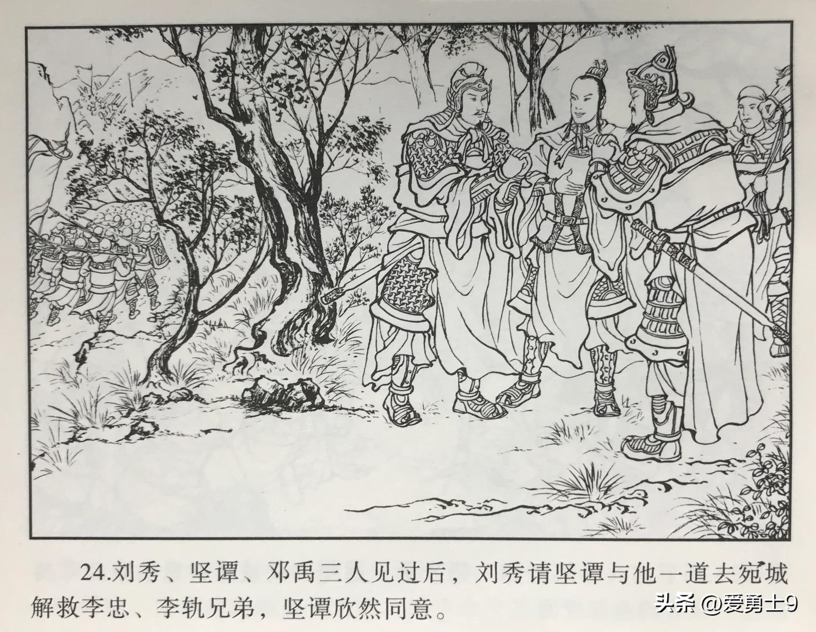 六胡最新版本輕松獲取，享受最佳游戲時(shí)光！