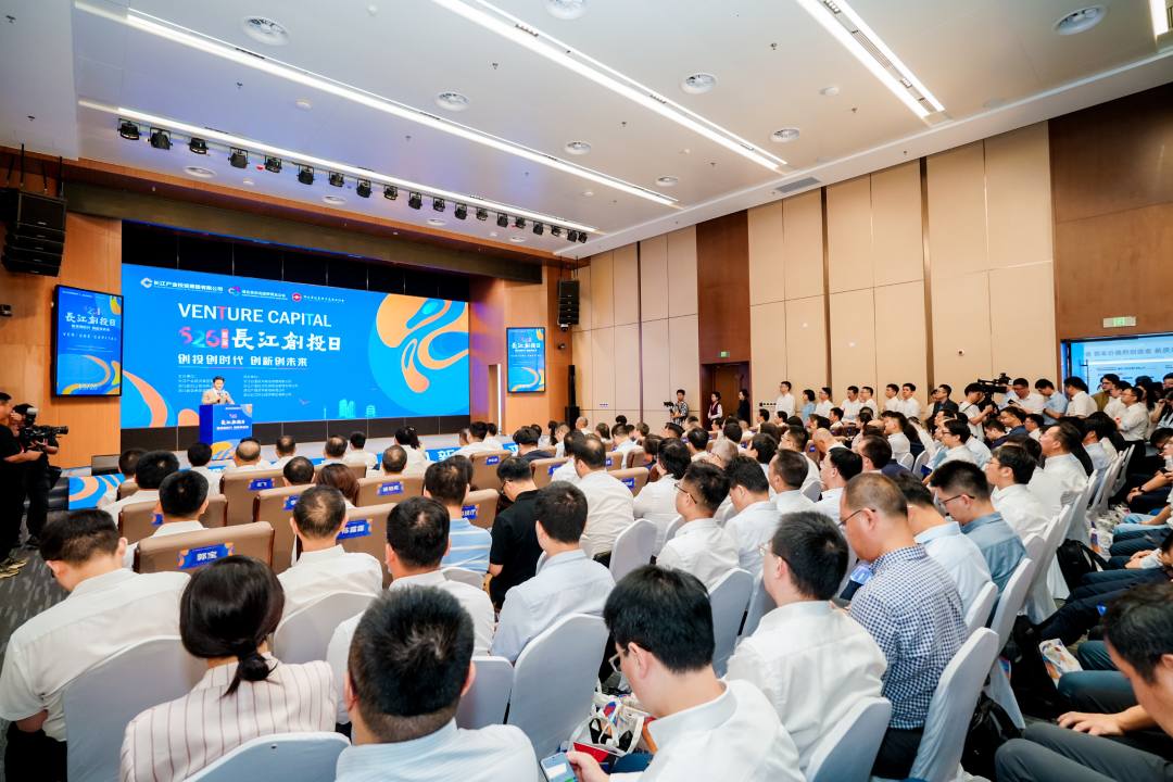 長江投資最新動態(tài)，激流勇進，與時俱進發(fā)展策略