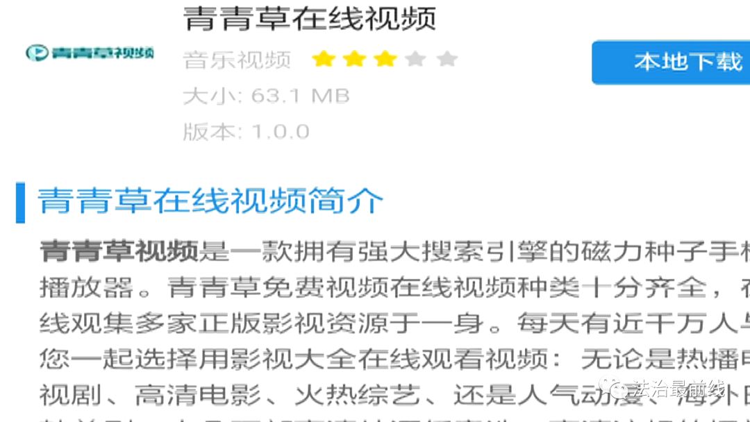 青青草最新資源網(wǎng)站，學(xué)習(xí)變化，自信與成就感的源泉探索