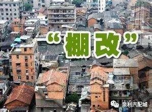 濟(jì)南拆違最新進(jìn)展，科技重塑城市，展現(xiàn)新貌風(fēng)采