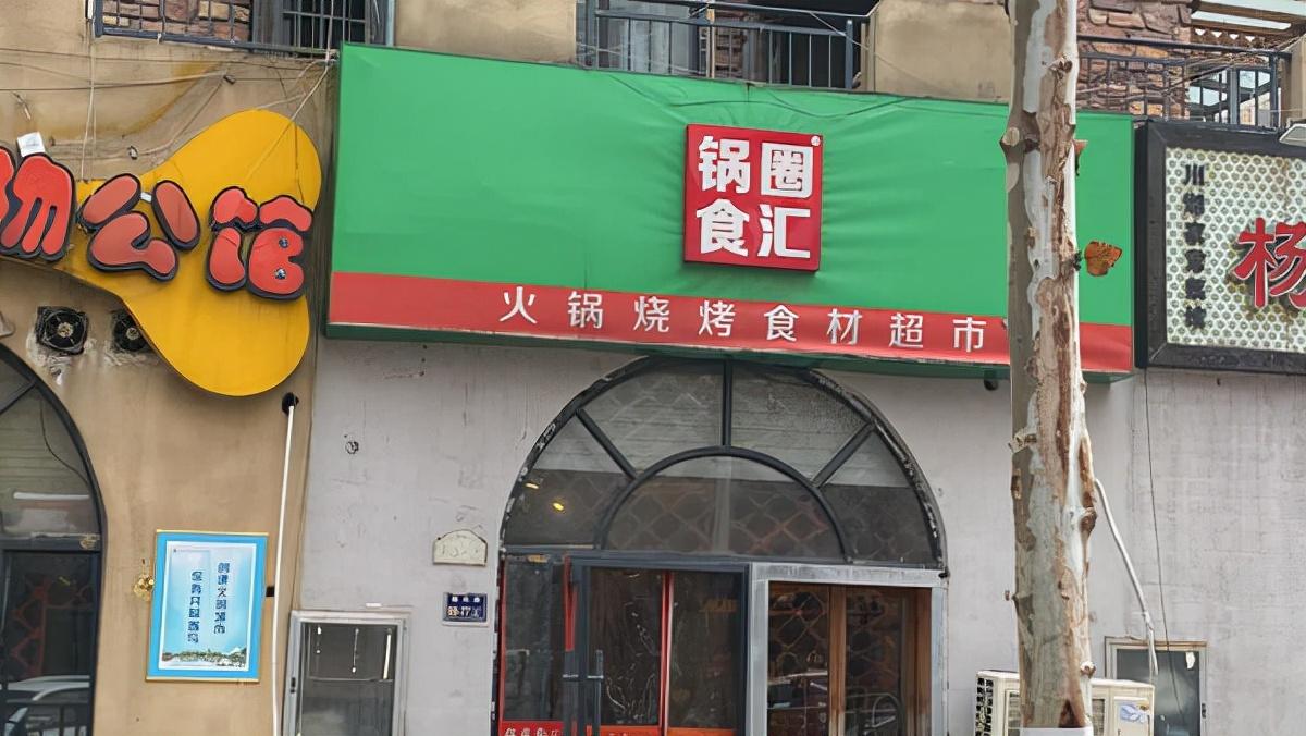 呷哺最新促銷活動，小巷中的美食探險之旅開啟！