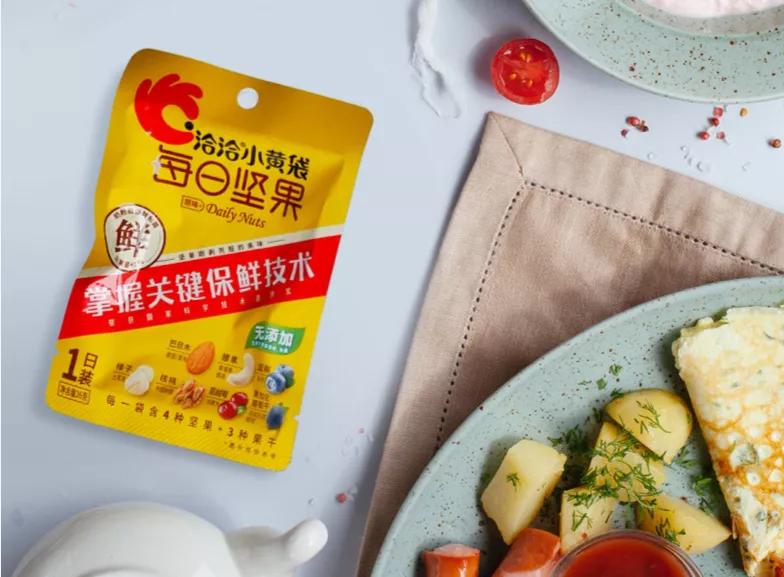 洽洽小黃袋每日堅(jiān)果價(jià)格，自然美景之旅與內(nèi)心寧靜之旅的完美結(jié)合