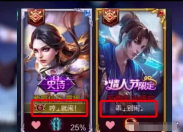 精選網(wǎng)絡(luò)游戲情侶昵稱大全，打造專屬甜蜜標識