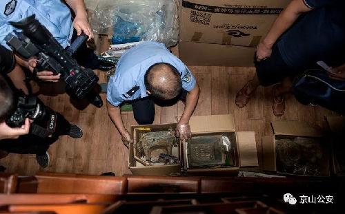 坪壩鎮(zhèn)蘇家壟新發(fā)現(xiàn)，歷史遺跡新視角探索