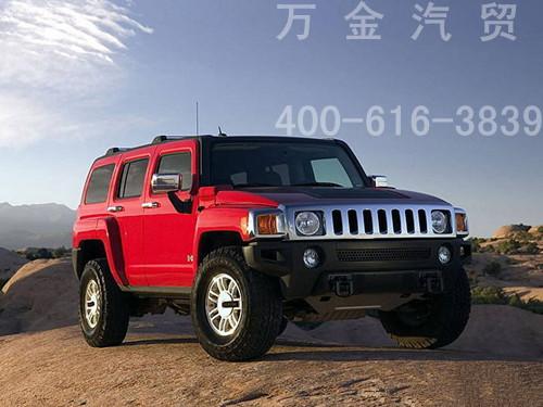 2025款悍馬最新報(bào)價(jià)及啟程探索自然美景之旅