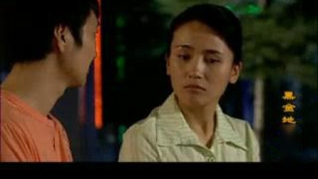 黑金地的女人演員表及深度解析