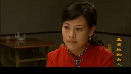 黑金地的女人演員表及深度解析